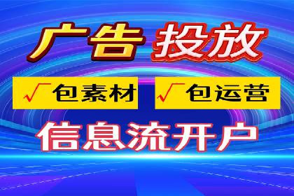 SEM广告案例解析：转化率提升策略