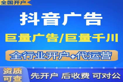 某企业如何通过托管SEM竞价实现业绩翻倍