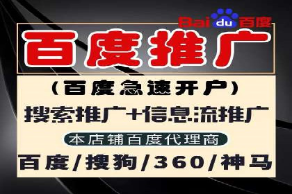 微信朋友圈信息流：明星营销的秘密与案例